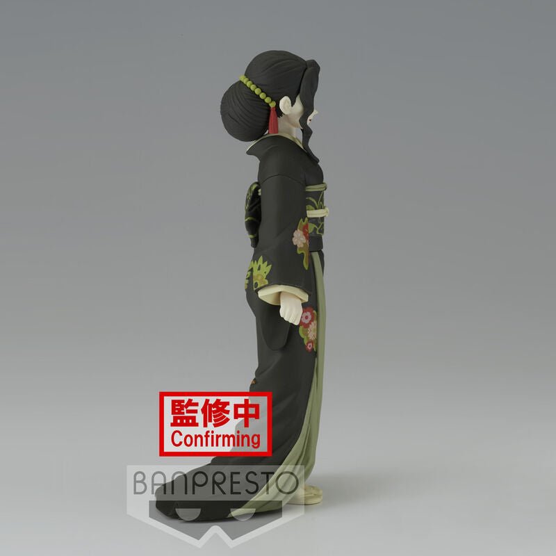 Demon Slayer Kimetsu no Yaiba - Muzan Kibutsuji - Vol. 6 Ver. A Figur (Banpresto) | fictionary world