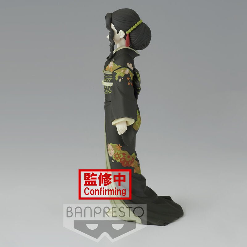Demon Slayer Kimetsu no Yaiba - Muzan Kibutsuji - Vol. 6 Ver. A Figur (Banpresto) | fictionary world