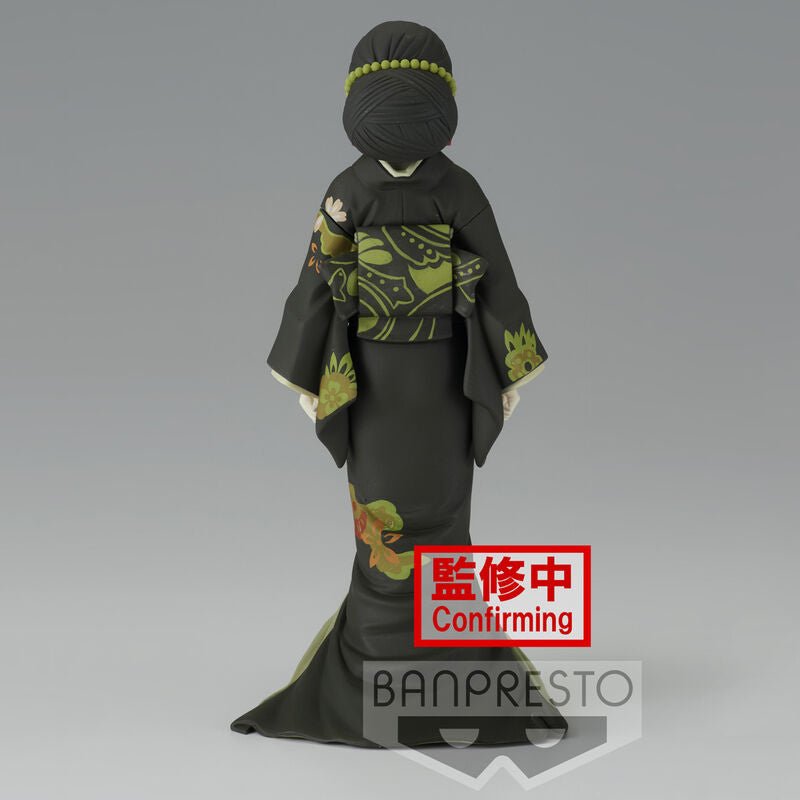 Demon Slayer Kimetsu no Yaiba - Muzan Kibutsuji - Vol. 6 Ver. A Figur (Banpresto) | fictionary world