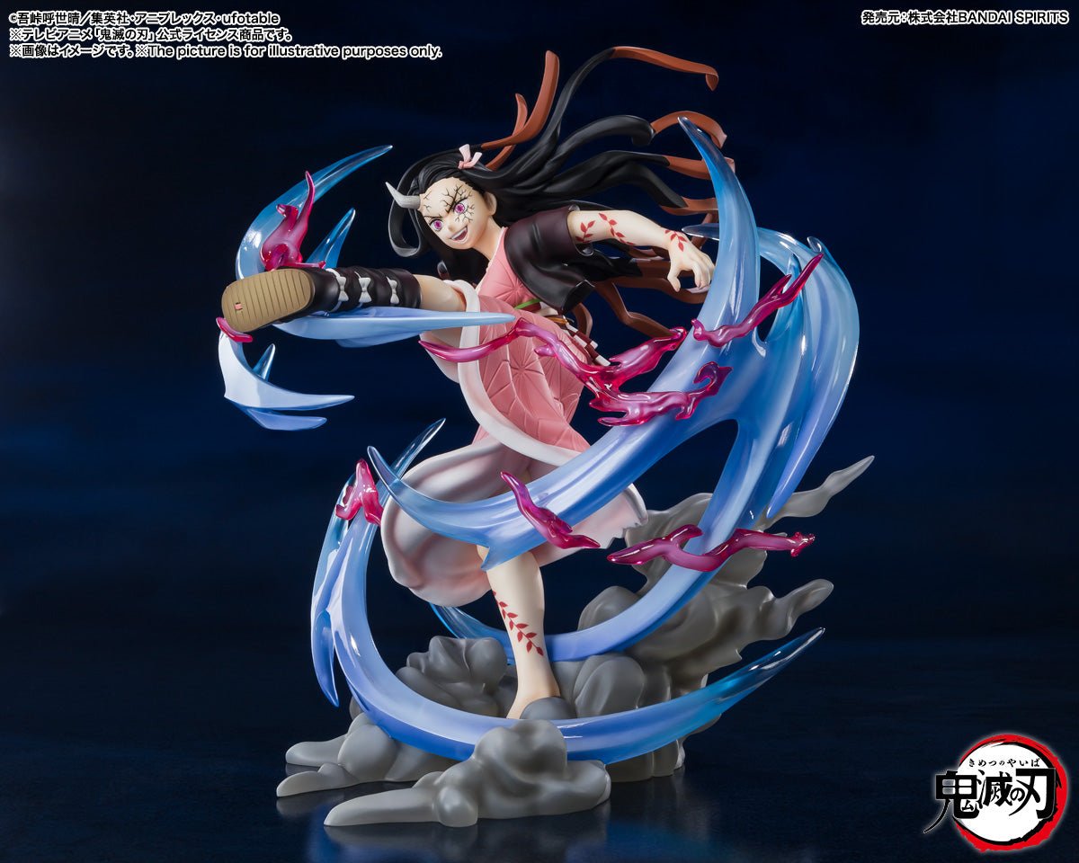 Demon Slayer Kimetsu no Yaiba - Nezuko Kamado - Demon Form Ver. FiguartsZERO Figur (Bandai) | fictionary world