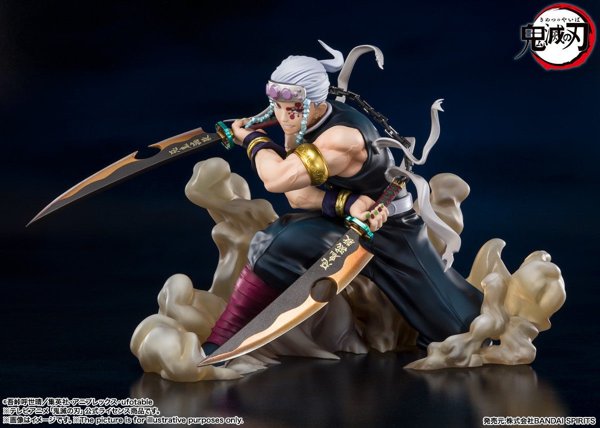 Demon Slayer: Kimetsu no Yaiba - Tengen Uzui - FiguartsZero (Bandai) (re-run)