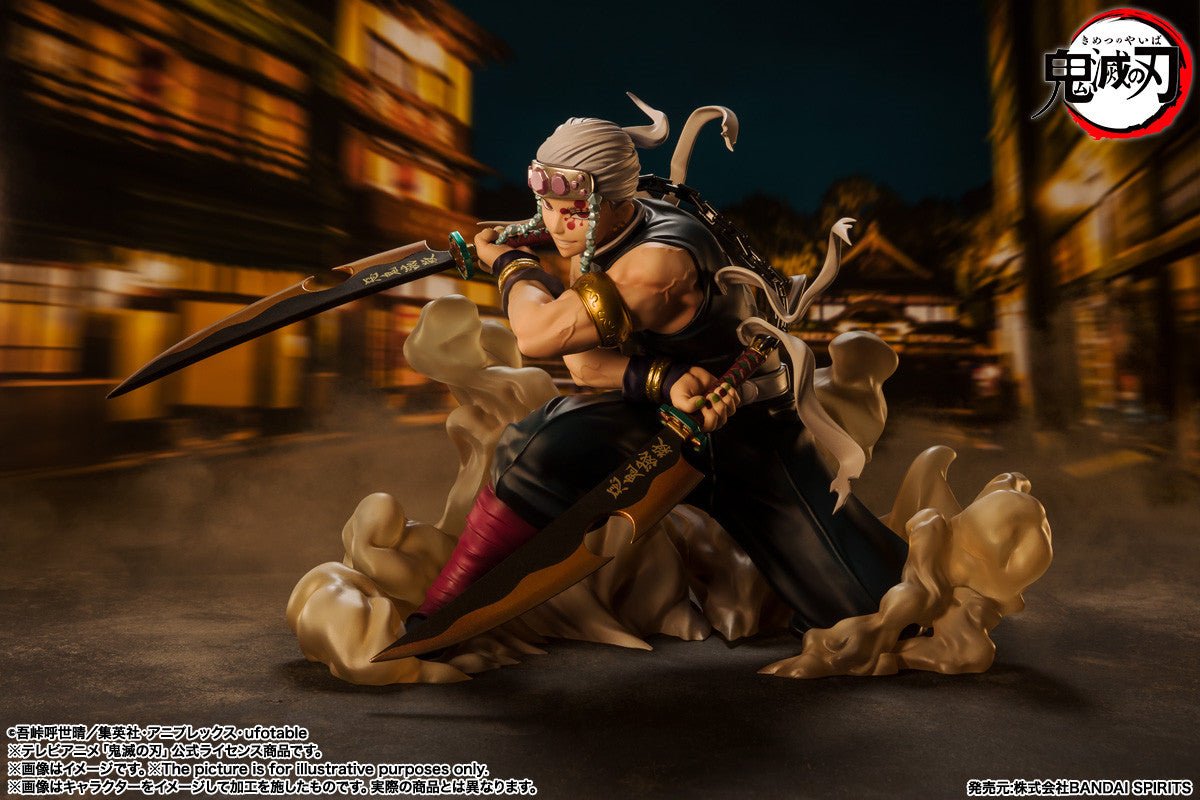 Demon Slayer: Kimetsu no Yaiba - Tengen Uzui - FiguartsZero (Bandai) (re-run)