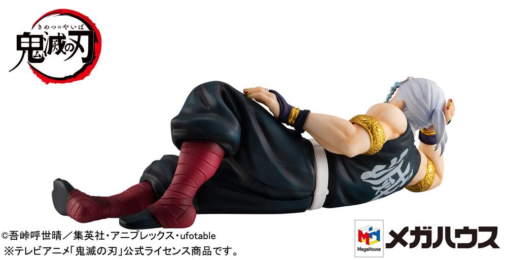 Demon Slayer: Kimetsu no Yaiba - Tengen Uzui - G.E.M. Figur (Megahouse)