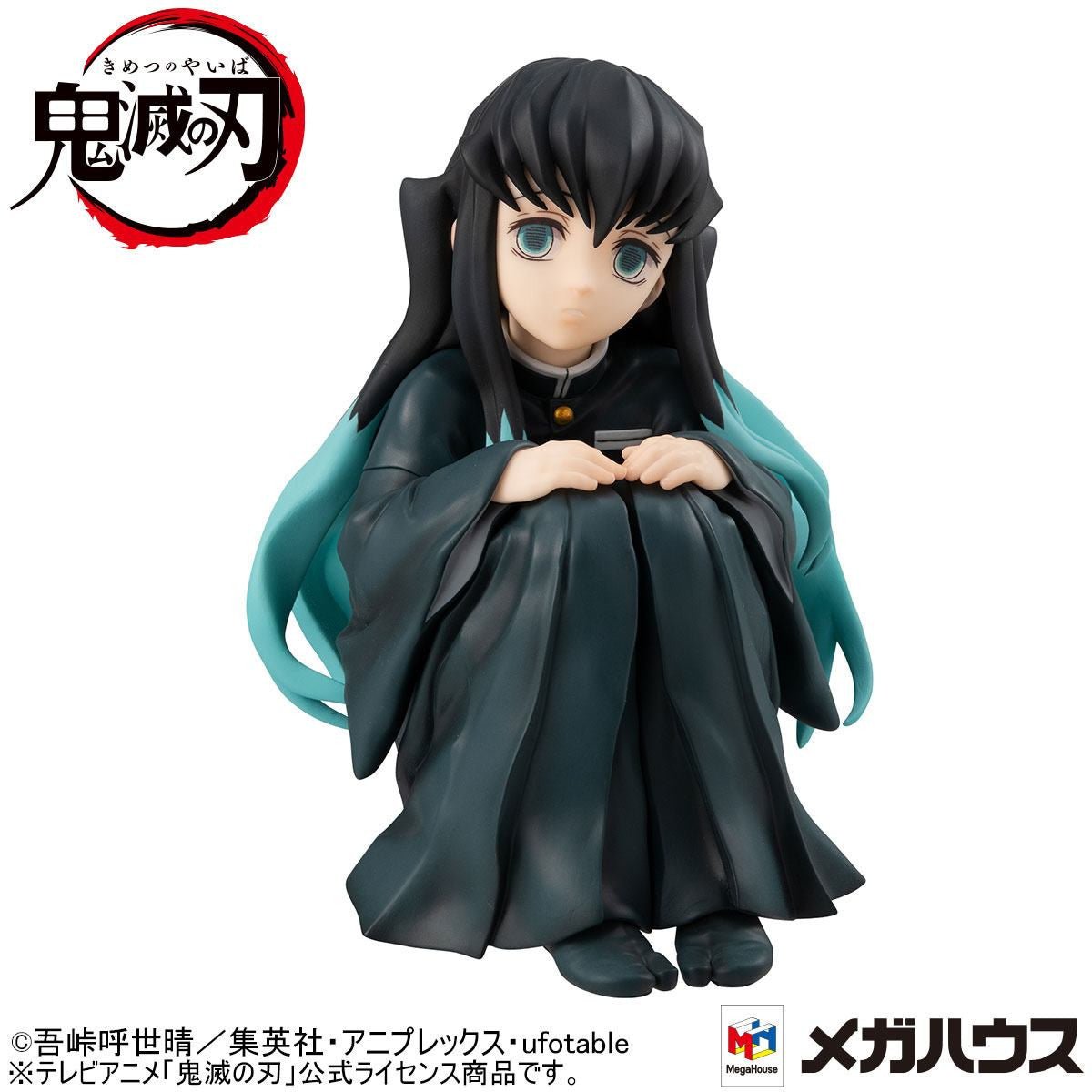 Demon Slayer Kimetsu no Yaiba - Tokitoi-san (Mist Hashira) - Palm Size Deluxe Ver. G.E.M. Figur (MegaHouse)