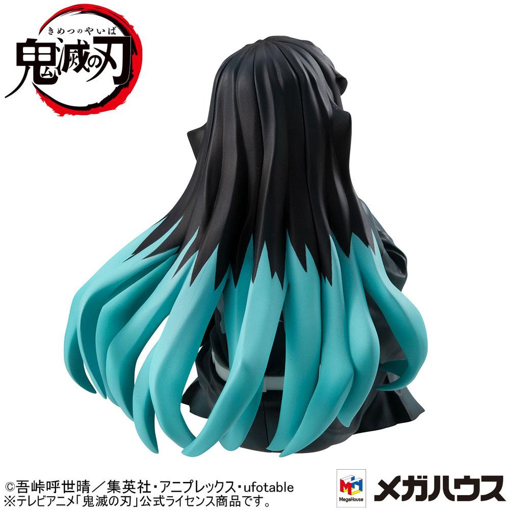 Demon Slayer Kimetsu no Yaiba - Tokitoi-san (Mist Hashira) - Palm Size Deluxe Ver. G.E.M. Figur (MegaHouse)