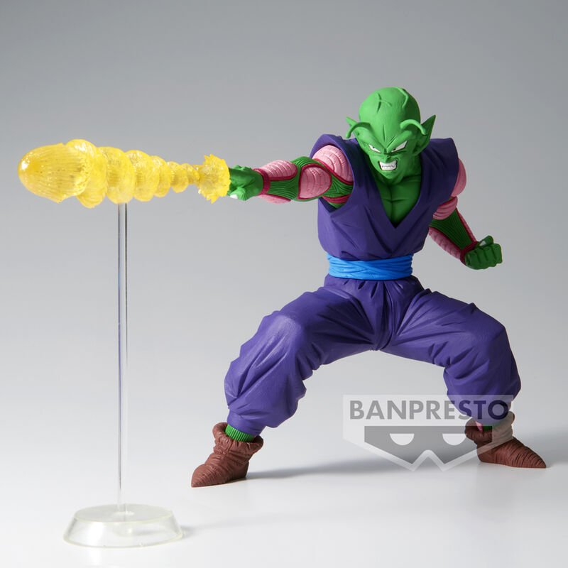 Dragon Ball Z G x materia - The Piccolo - Figur (Banpresto) | fictionary world