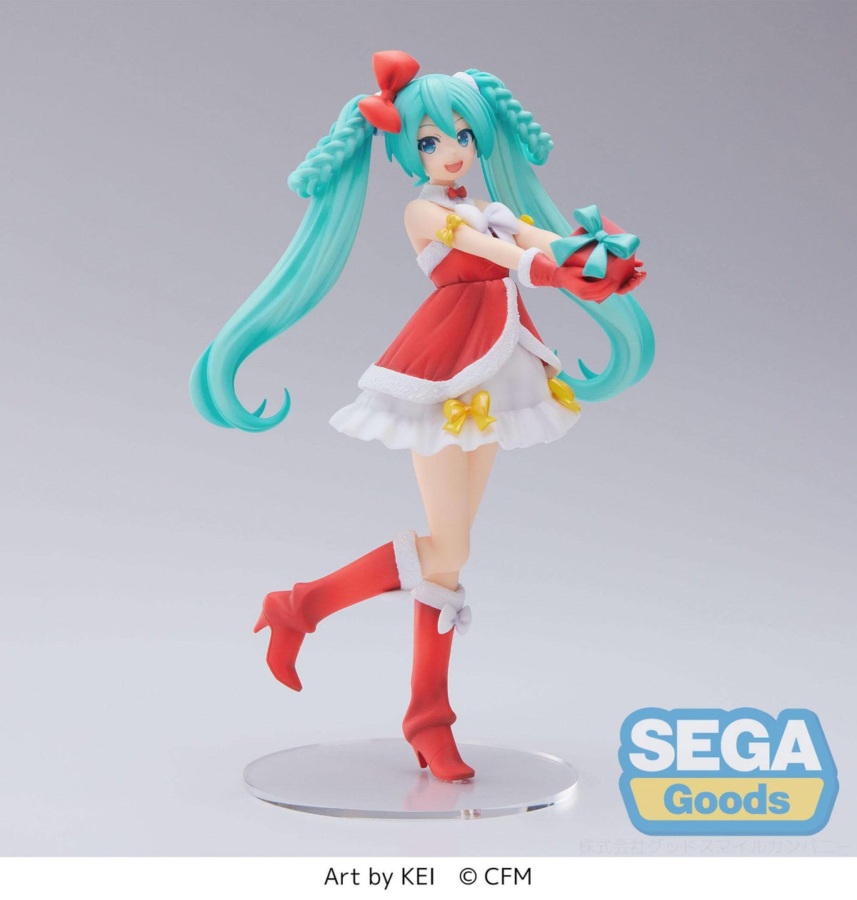 Hatsune Miku - Christmas 2022 - SPM Figur (SEGA)