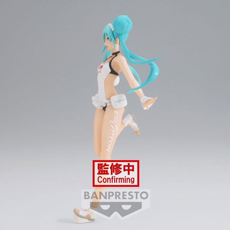 Hatsune Miku Racing - Racing Miku 2022 Tropical Maid - Figur (Banpresto) | fictionary world