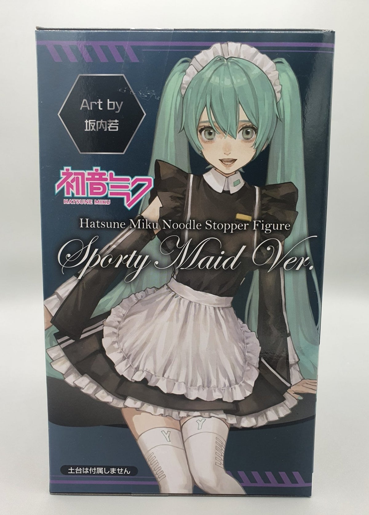 Hatsune Miku - Sporty Maid - Noodle Stopper Figur (Furyu) | fictionary world