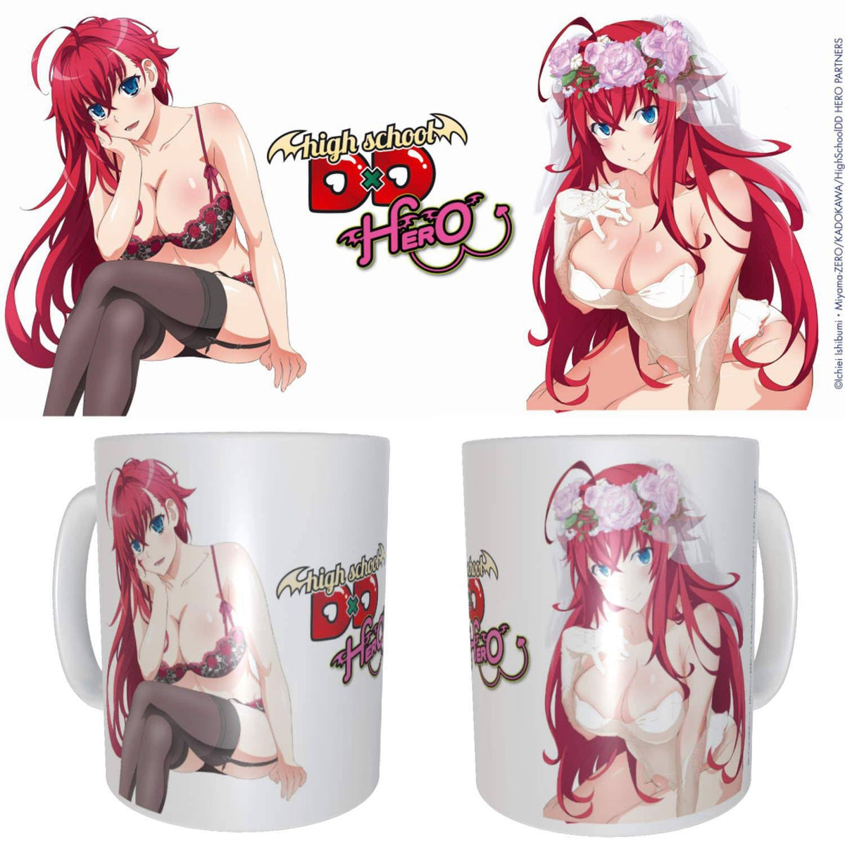 High School DxD Hero - Tasse - Gremory Lingerie (Sakami)