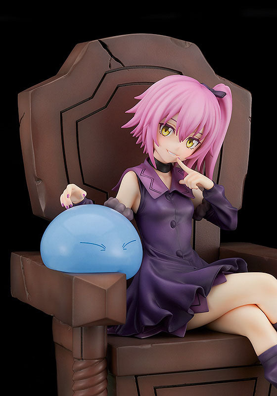 That Time I Got Reincarnated as a Slime - Ultima (Violet) - Figur 1/7 (Bandai)