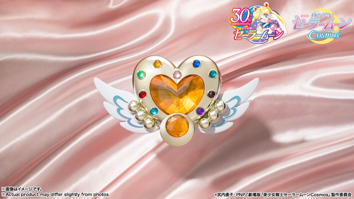 Pretty Guardian Sailor Moon Cosmos: The Movie - Eternal Moon Article - Proplica Replik (Bandai)