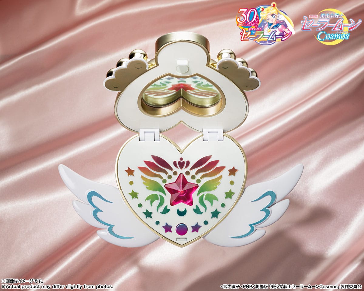 Pretty Guardian Sailor Moon Cosmos: The Movie - Eternal Moon Article - Proplica Replik (Bandai)