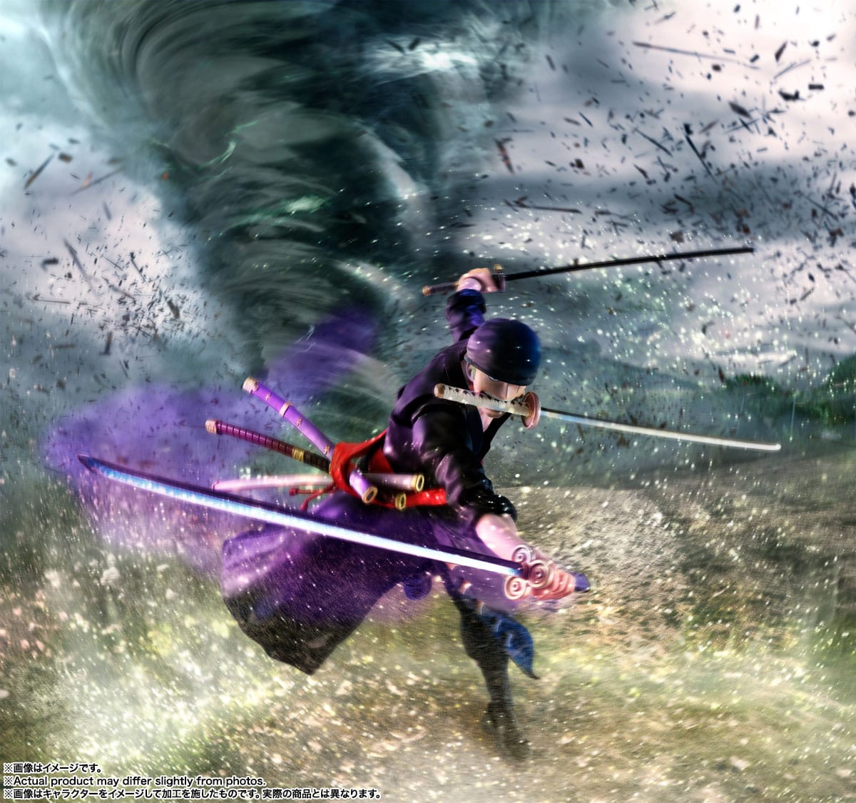 One Piece - Roronoa Zoro - The Raid on Onigashima - S.H. Figuarts Figur (Bandai)