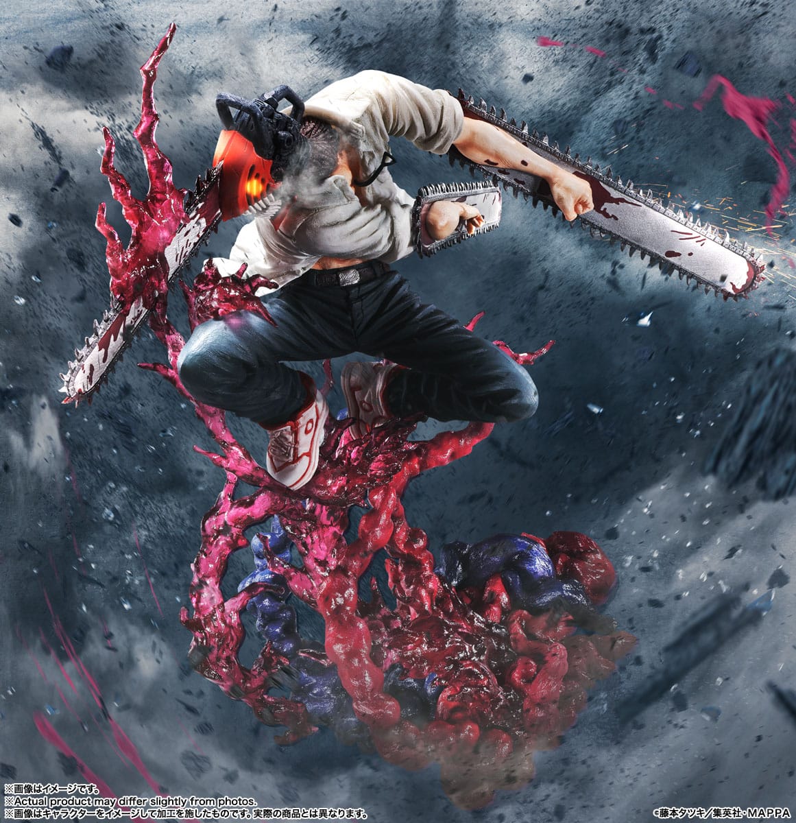 Chainsaw Man - Chainsaw Devil (Denji) - FiguartsZero Figur (Bandai)
