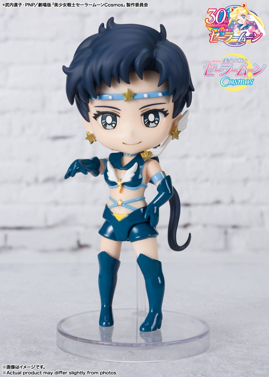 Pretty Guardian Sailor Moon Cosmos: The Movie - Sailor Star Fighter - Cosmos Edition Figuarts Mini Figur (Bandai)