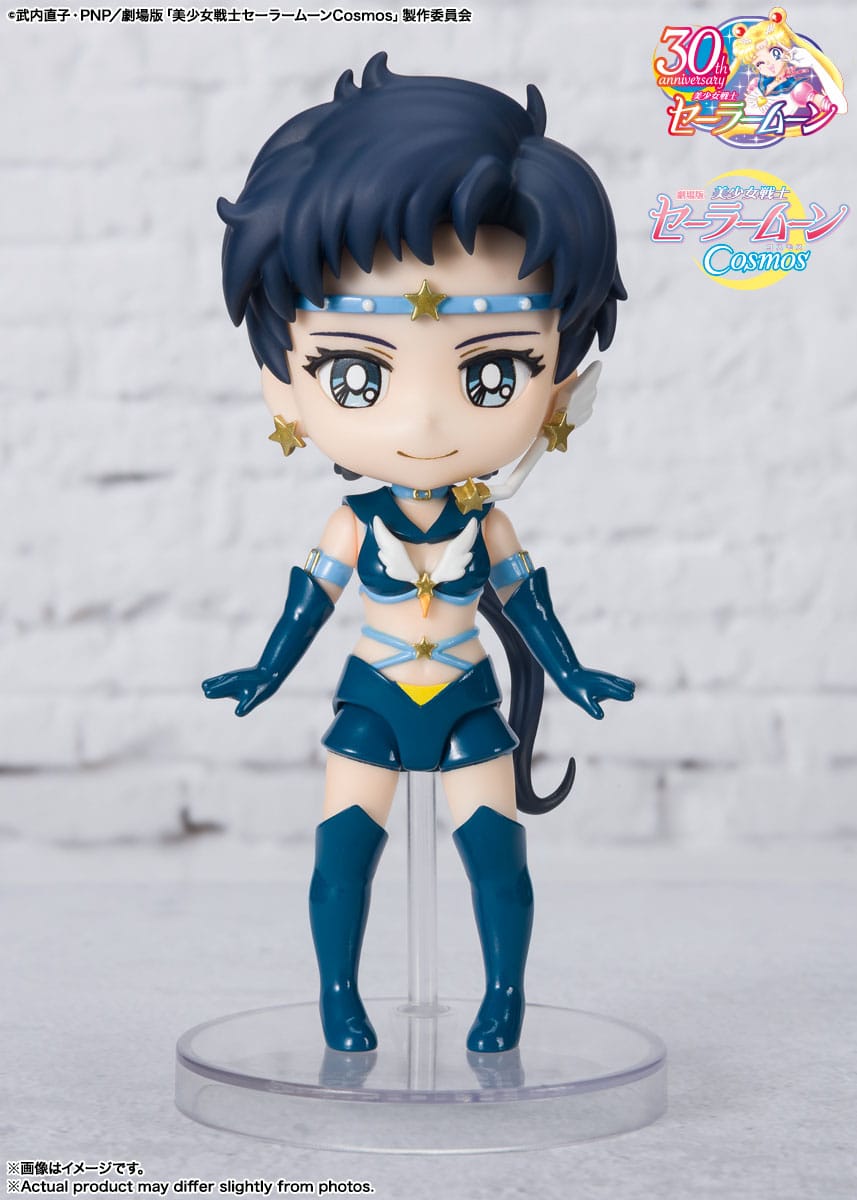 Pretty Guardian Sailor Moon Cosmos: The Movie - Sailor Star Fighter - Cosmos Edition Figuarts Mini Figur (Bandai)