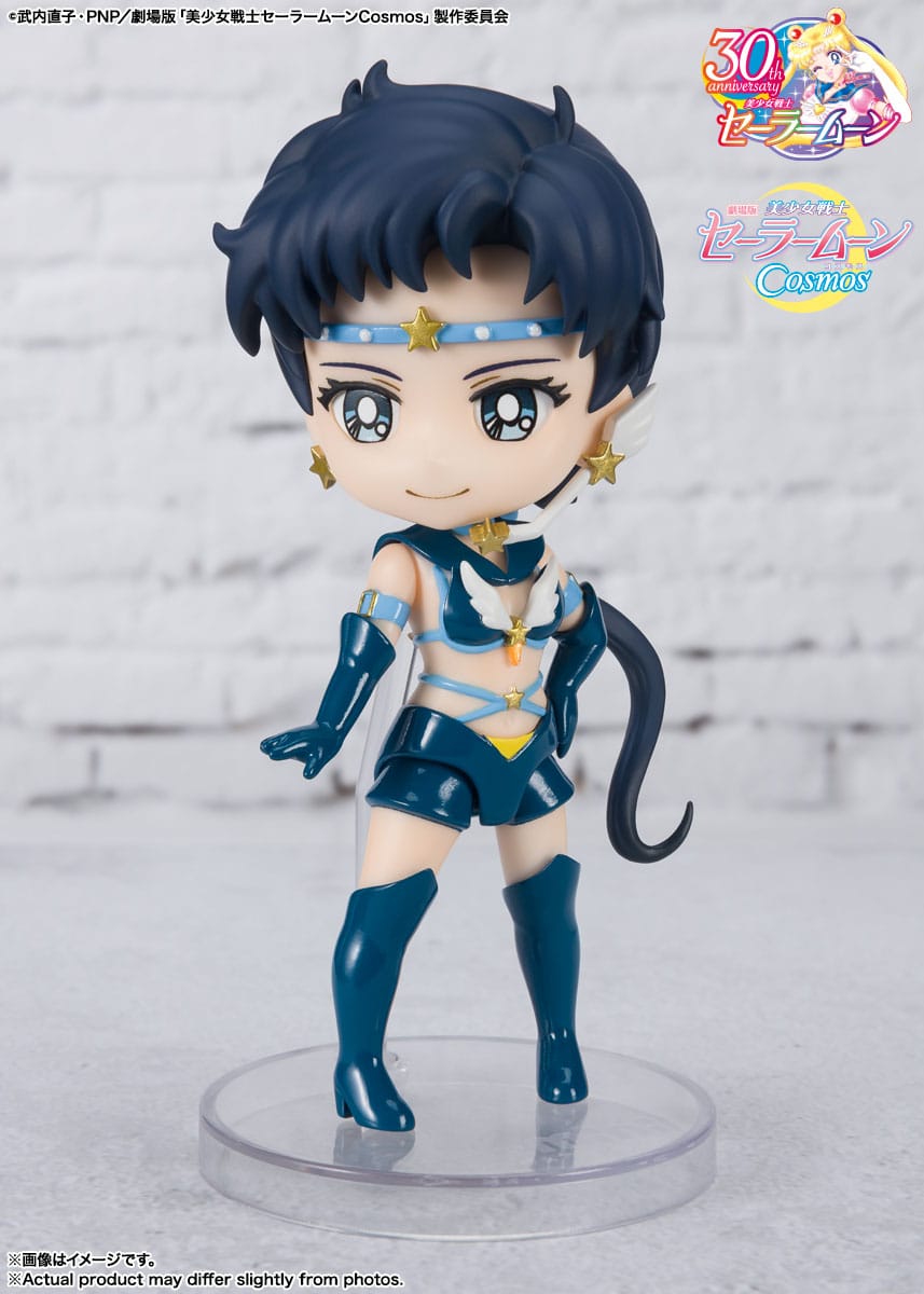 Pretty Guardian Sailor Moon Cosmos: The Movie - Sailor Star Fighter - Cosmos Edition Figuarts Mini Figur (Bandai)