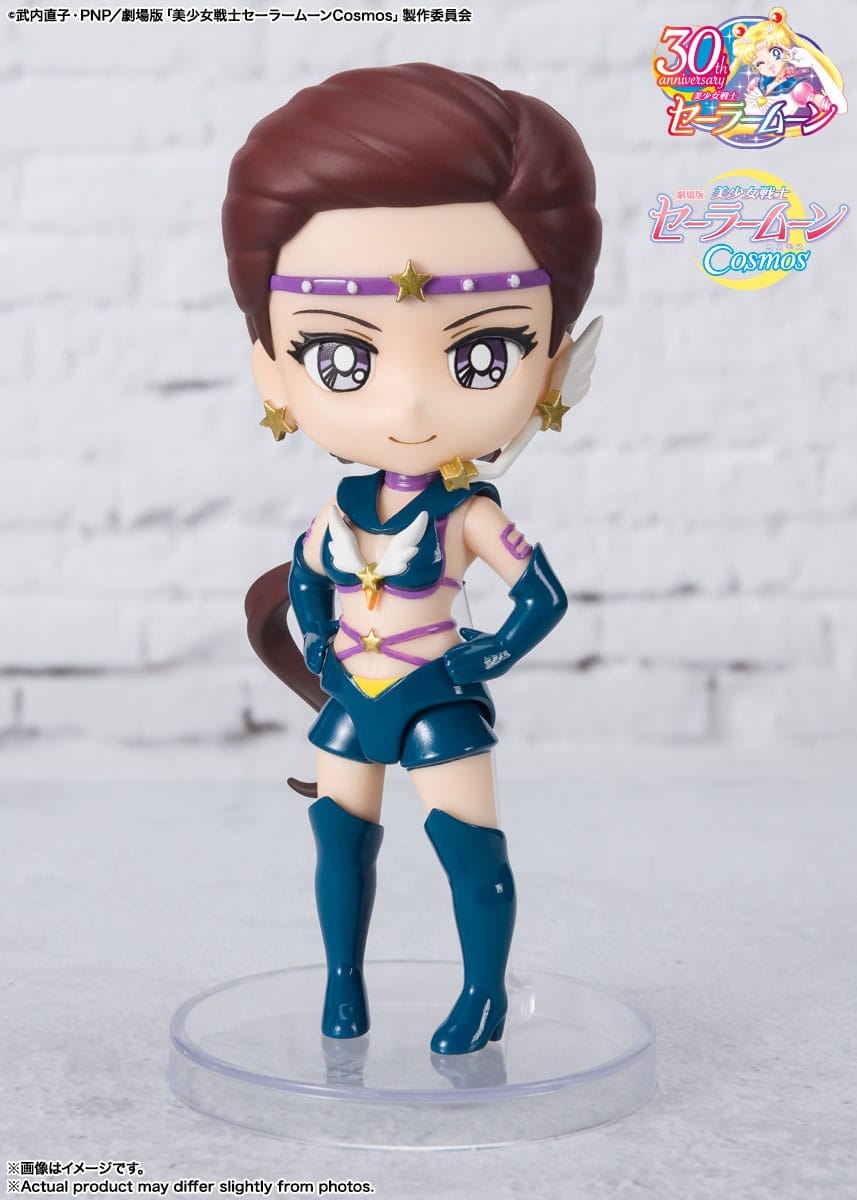 Pretty Guardian Sailor Moon Cosmos: The Movie - Sailor Star Maker - Cosmos Edition Figuarts Mini Figur (Bandai)