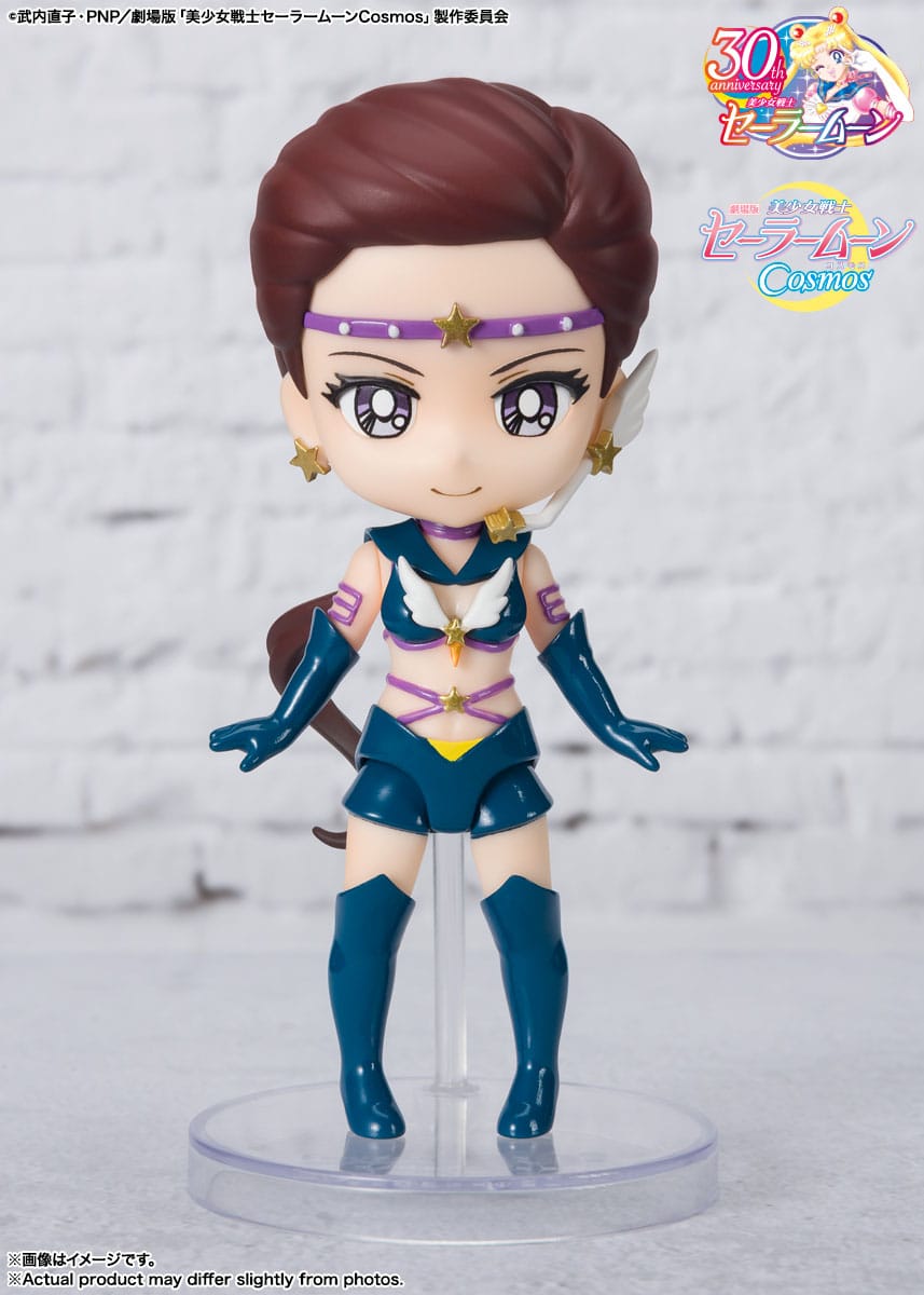 Pretty Guardian Sailor Moon Cosmos: The Movie - Sailor Star Maker - Cosmos Edition Figuarts Mini Figur (Bandai)