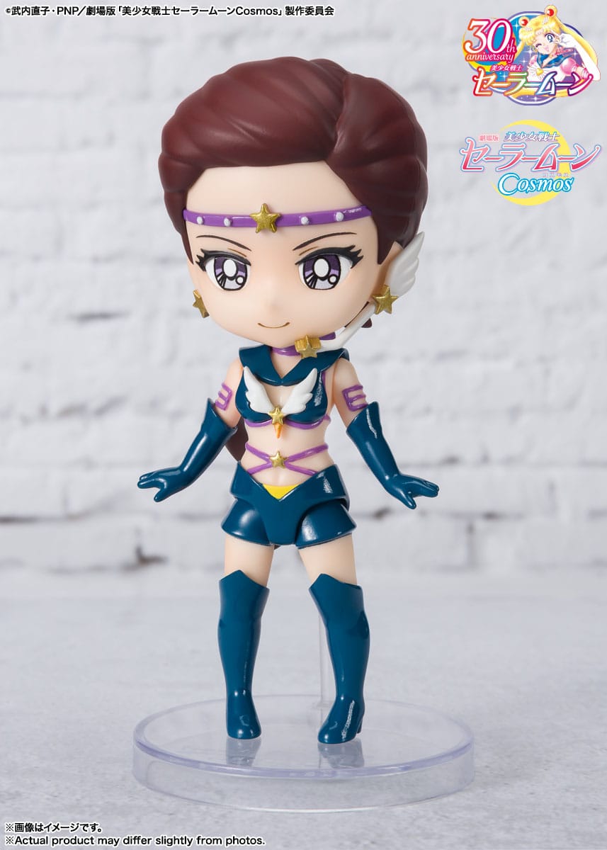 Pretty Guardian Sailor Moon Cosmos: The Movie - Sailor Star Maker - Cosmos Edition Figuarts Mini Figur (Bandai)