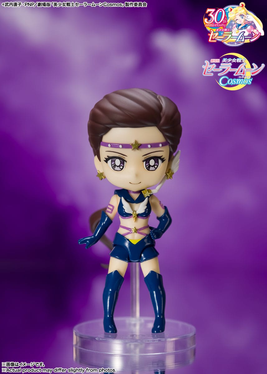 Pretty Guardian Sailor Moon Cosmos: The Movie - Sailor Star Maker - Cosmos Edition Figuarts Mini Figur (Bandai)
