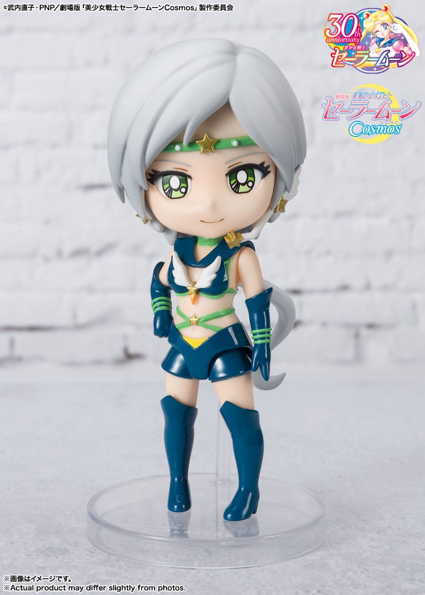 Pretty Guardian Sailor Moon Cosmos: The Movie - Sailor Star Healer - Cosmos Edition Figuarts Mini Figur (Bandai)