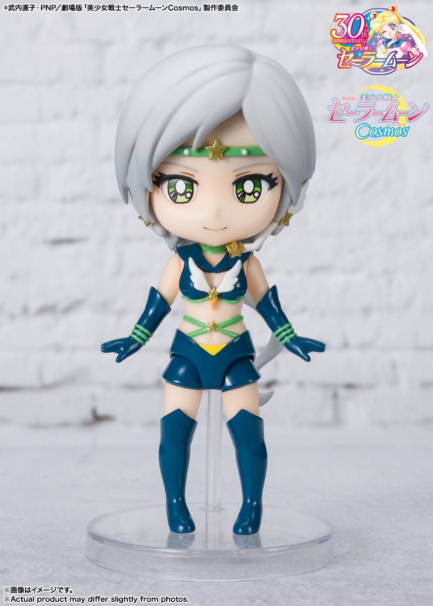 Pretty Guardian Sailor Moon Cosmos: The Movie - Sailor Star Healer - Cosmos Edition Figuarts Mini Figur (Bandai)