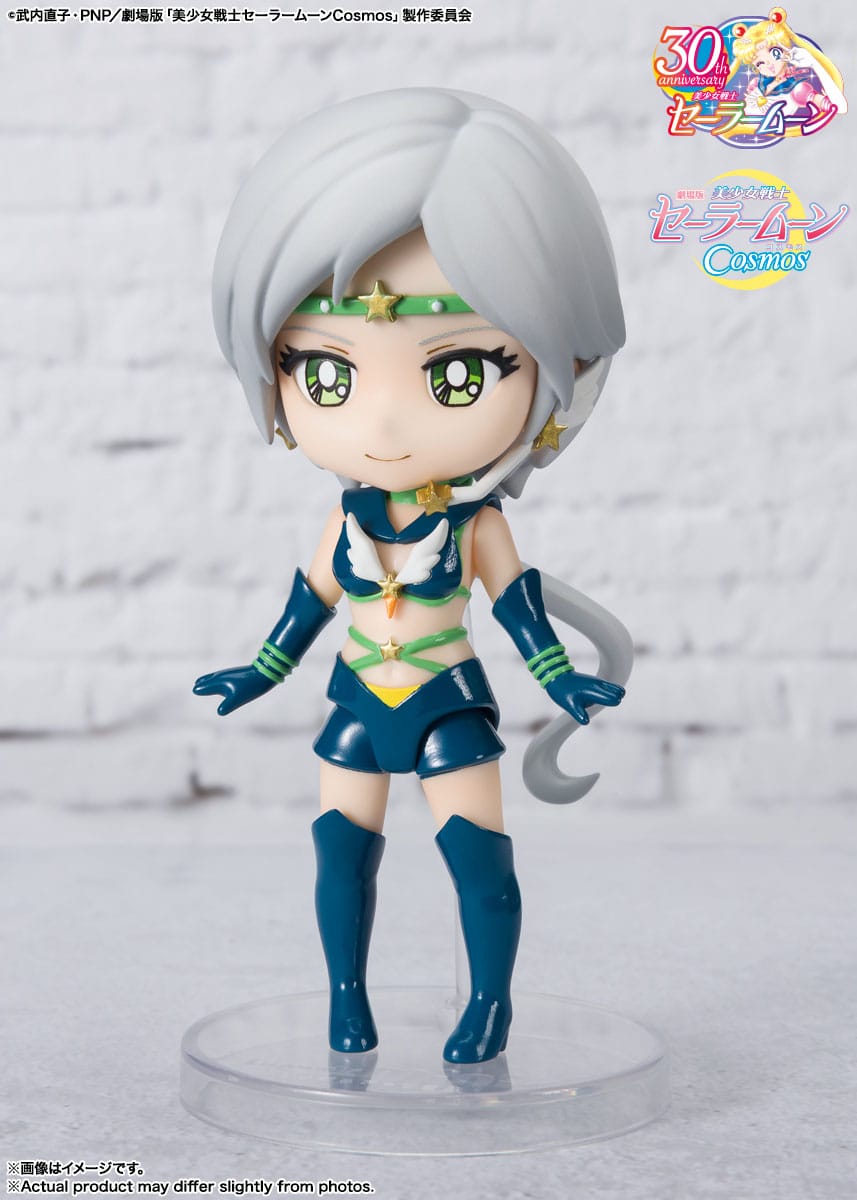 Pretty Guardian Sailor Moon Cosmos: The Movie - Sailor Star Healer - Cosmos Edition Figuarts Mini Figur (Bandai)