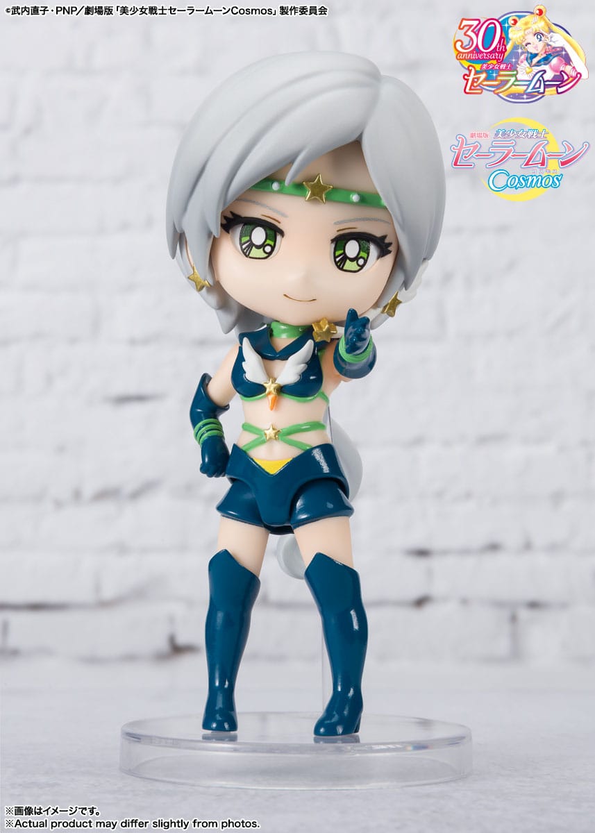Pretty Guardian Sailor Moon Cosmos: The Movie - Sailor Star Healer - Cosmos Edition Figuarts Mini Figur (Bandai)