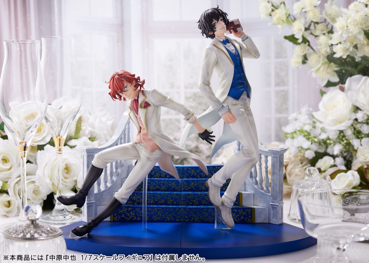 Bungo Stray Dogs - Osamu Dazai - F: Nex figure (Furyu)