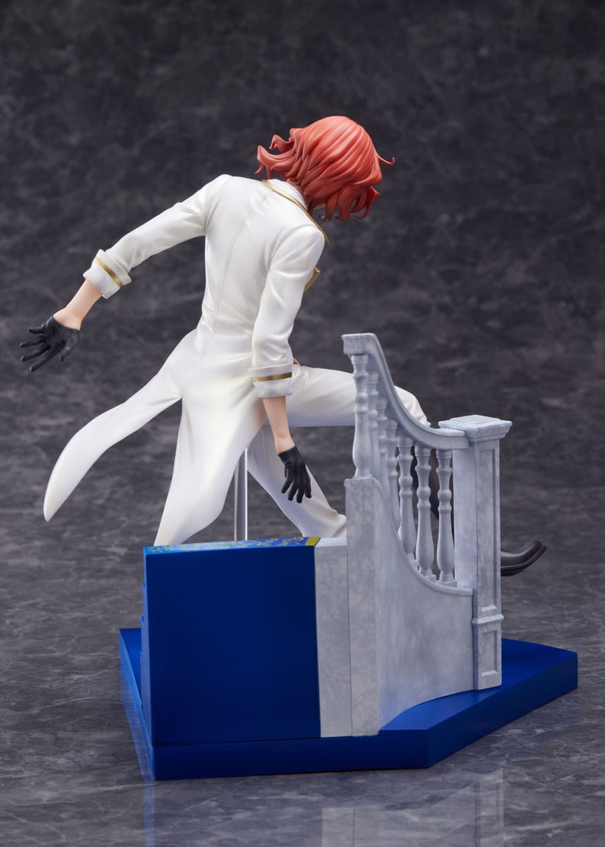Bungo Stray Dogs - Chuya Nakahara - F: Nex figure (Furyu)