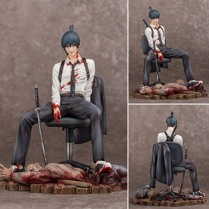 Chainsaw Man - Aki Hayakawa - figure 1/7 (myethos)