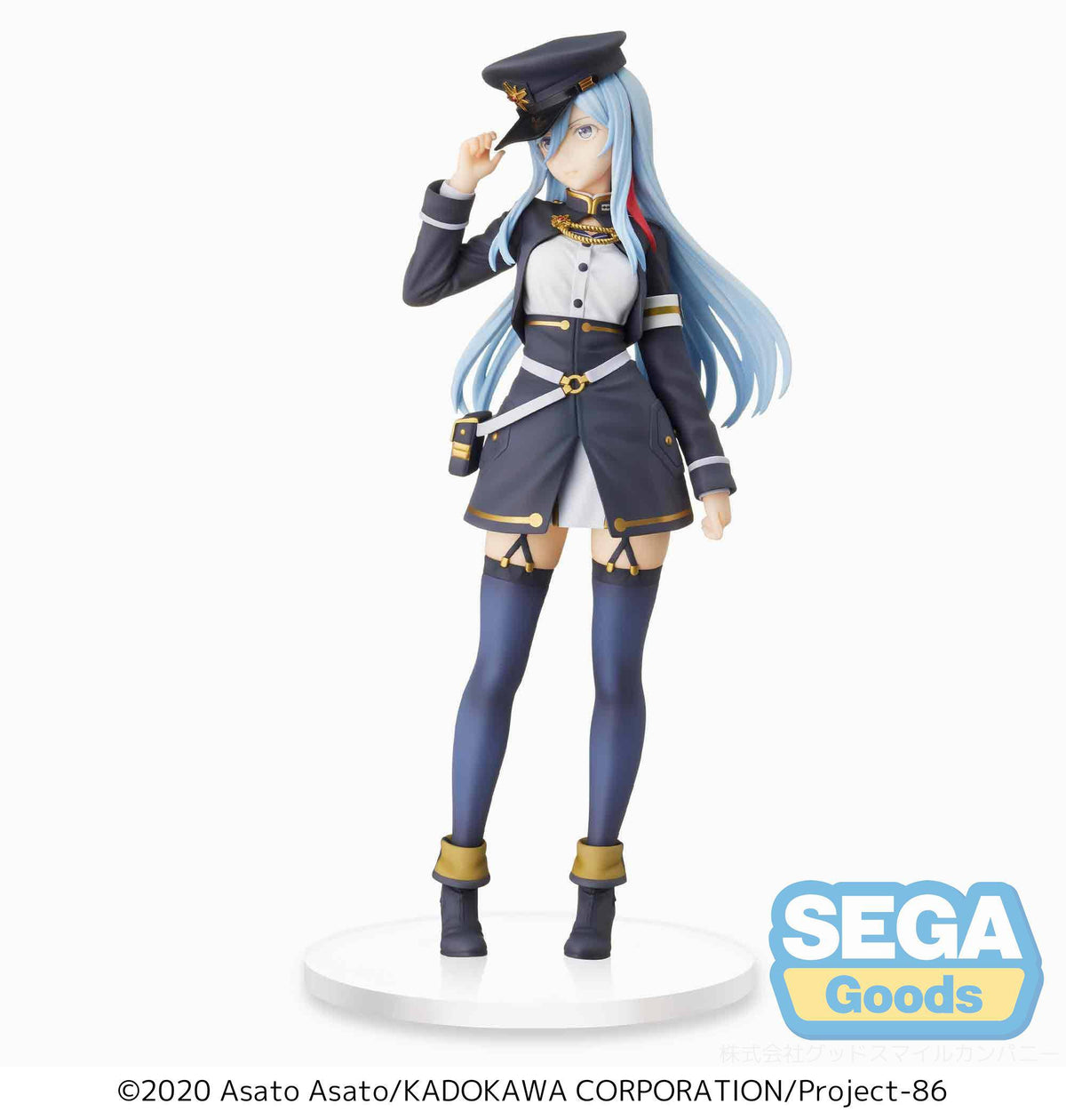 86: Eighty Six - Vladilena Milizé - Bloody Regina PM figure (Sega)
