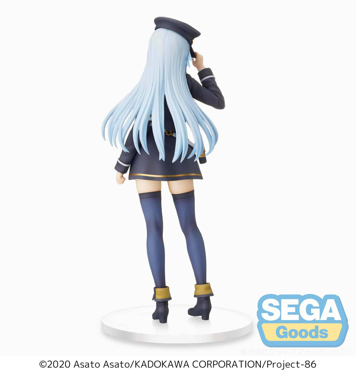 86: Eighty Six - Vladilena Milizé - Bloody Regina PM figure (Sega)