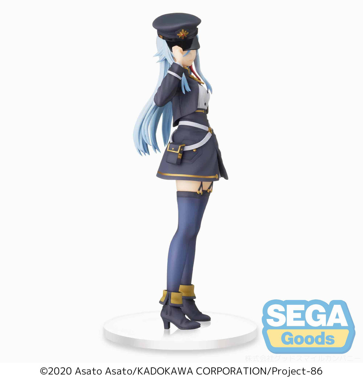 86: Eighty Six - Vladilena Milizé - Bloody Regina PM figure (Sega)