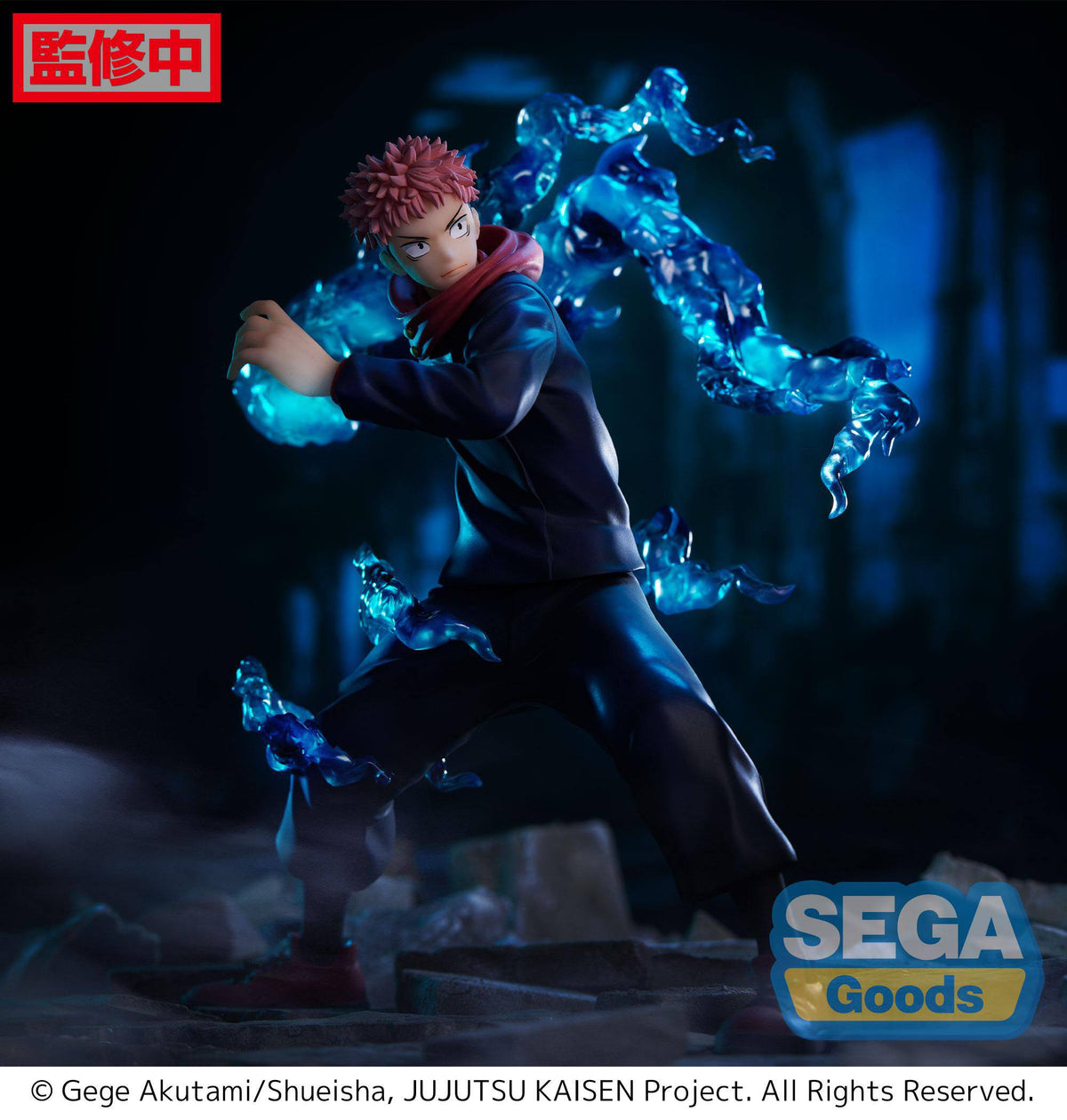 Jujutsu Kaisen - Yuji Itadori - Figurizm Figur (SEGA)