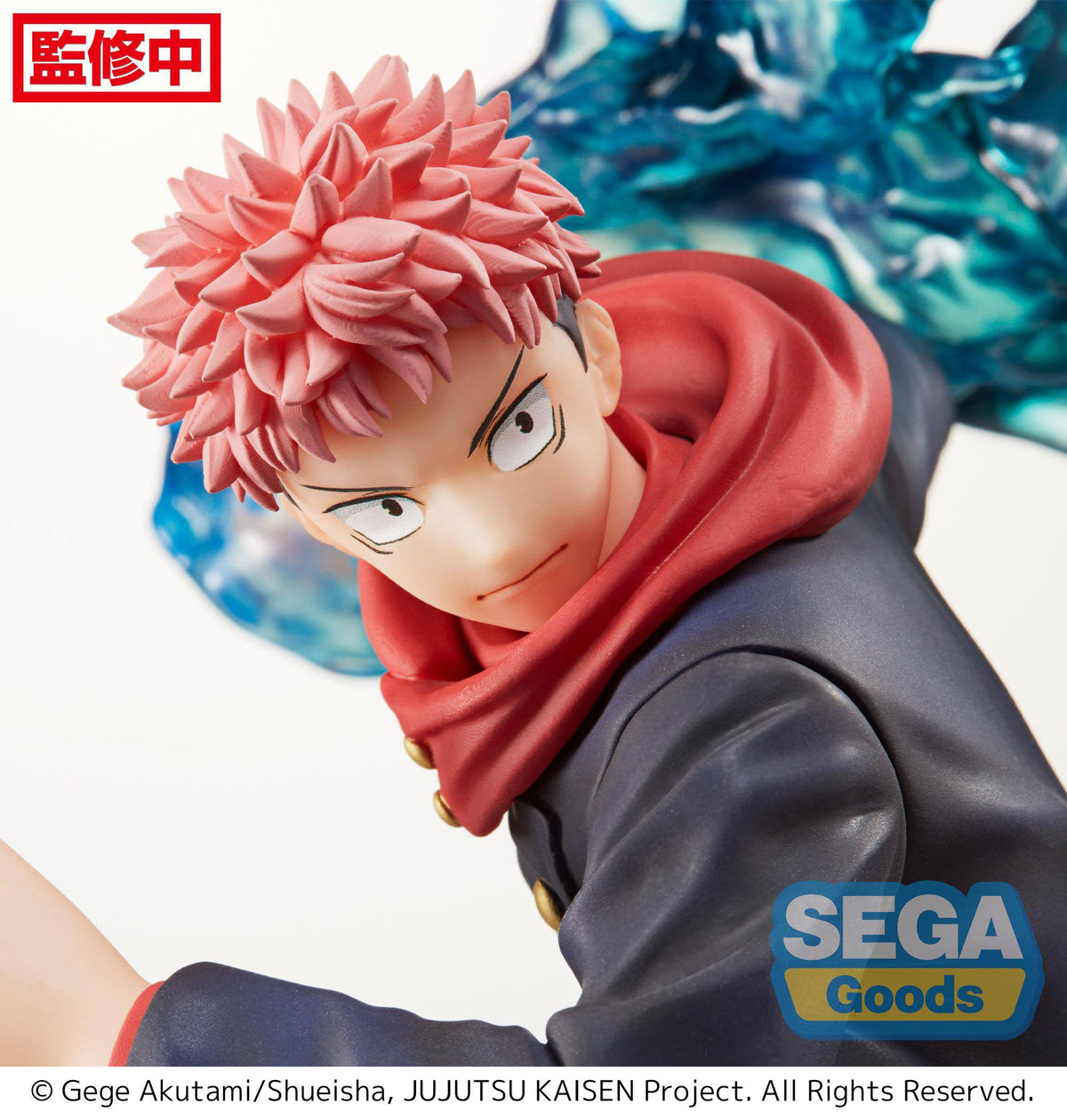 Jujutsu Kaisen - Yuji Itadori - Figurizm Figur (SEGA)