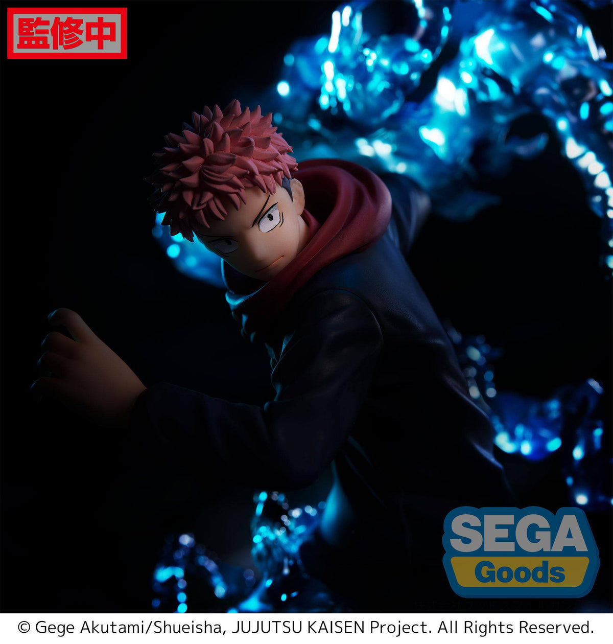 Jujutsu Kaisen - Yuji Itadori - Figurizm Figur (SEGA)