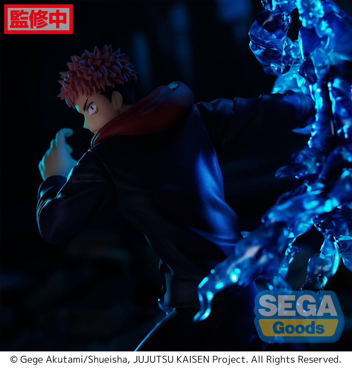 Jujutsu Kaisen - Yuji Itadori - Figurizm Figur (SEGA)