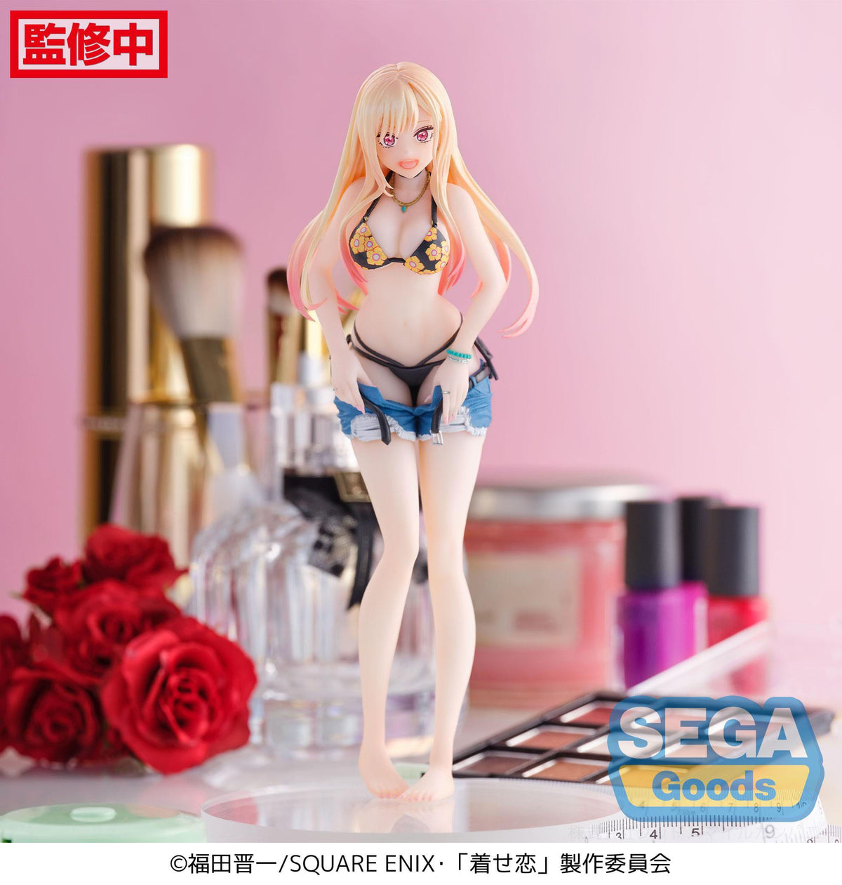 My Dress-Up Darling - Marin Kitagawa - First Measurements Luminasta Figur (SEGA)