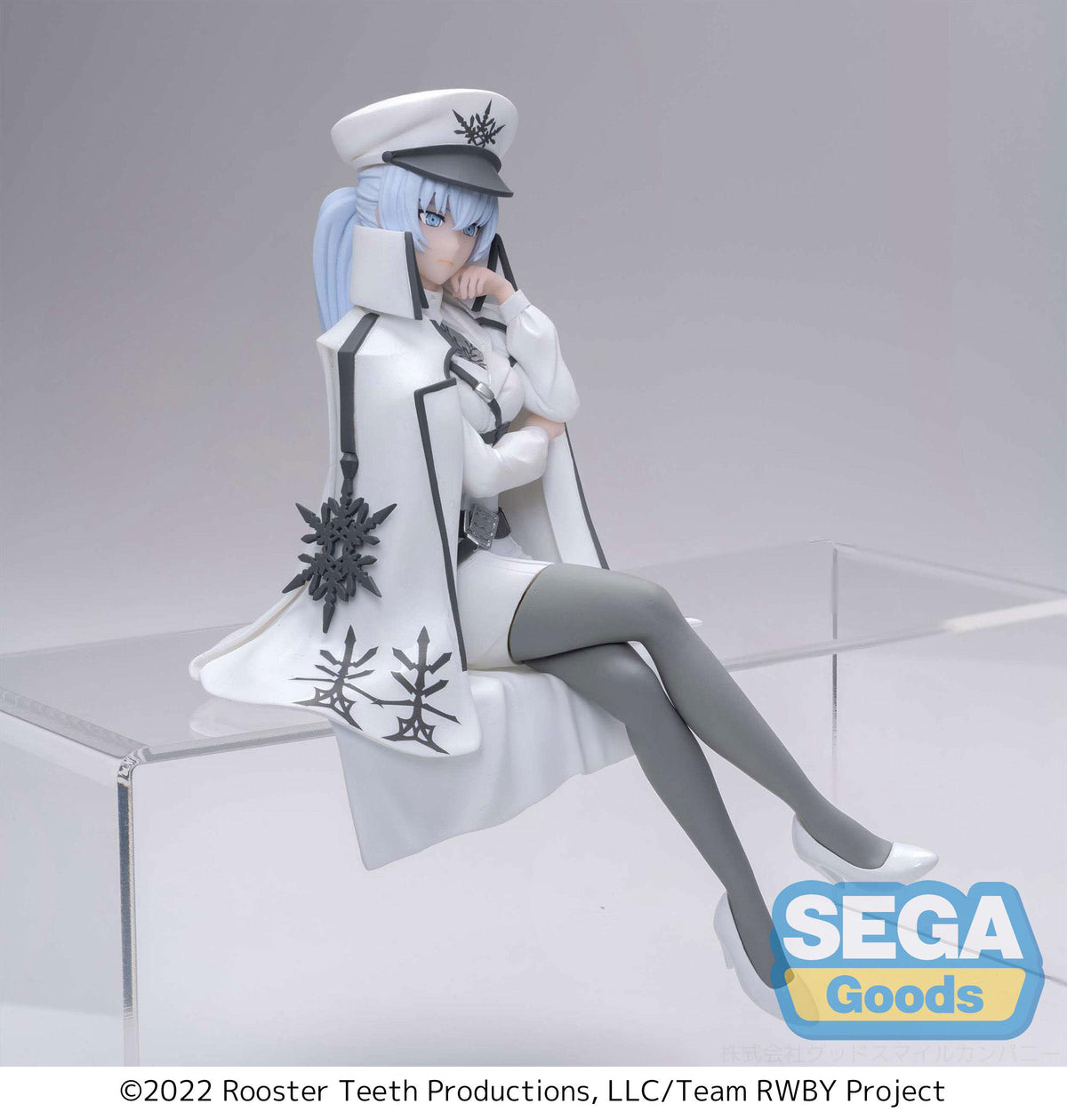 Rwby: Ice Queendom - White Snow - Nightmare Side PM Perching figure (Sega)