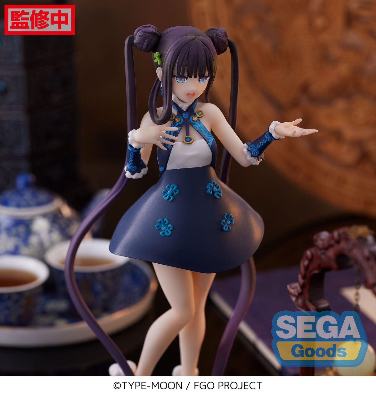 Fate/Grand Order - Foreigner Yang Guifei - Figur (SEGA)