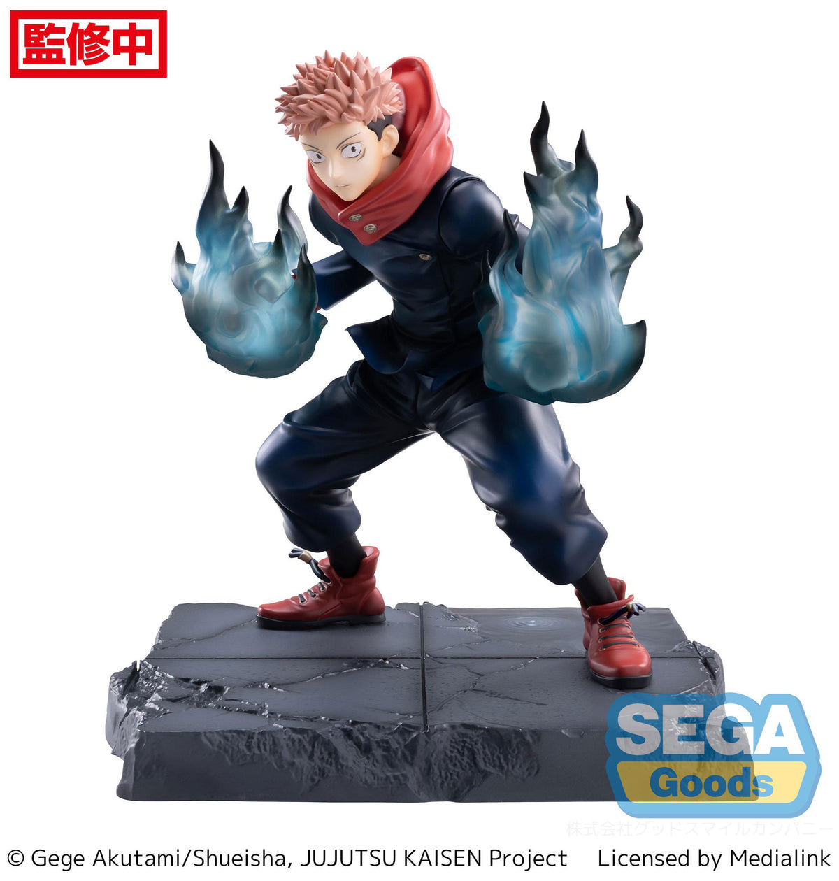 Jujutsu Kaisen - Yuji Itadori - Joint Struggle Ver. Luminasta figure (Sega)