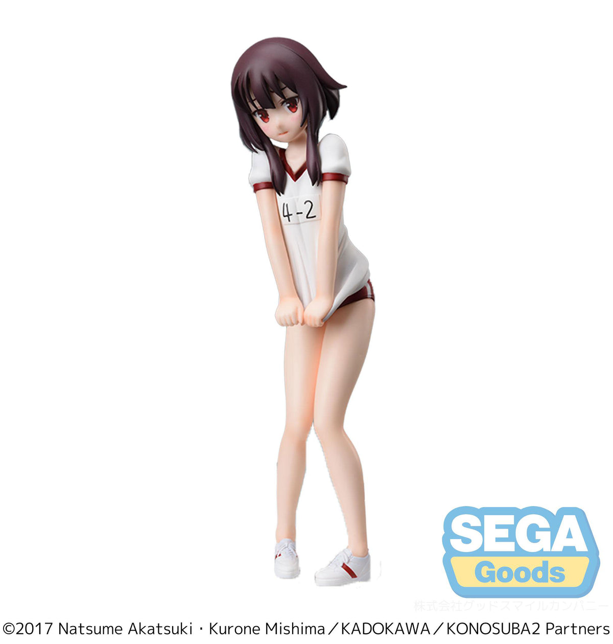 Kono Subarashii / KonoSuba 2 - Megumin - Gym Clothes SPM Figur (SEGA)