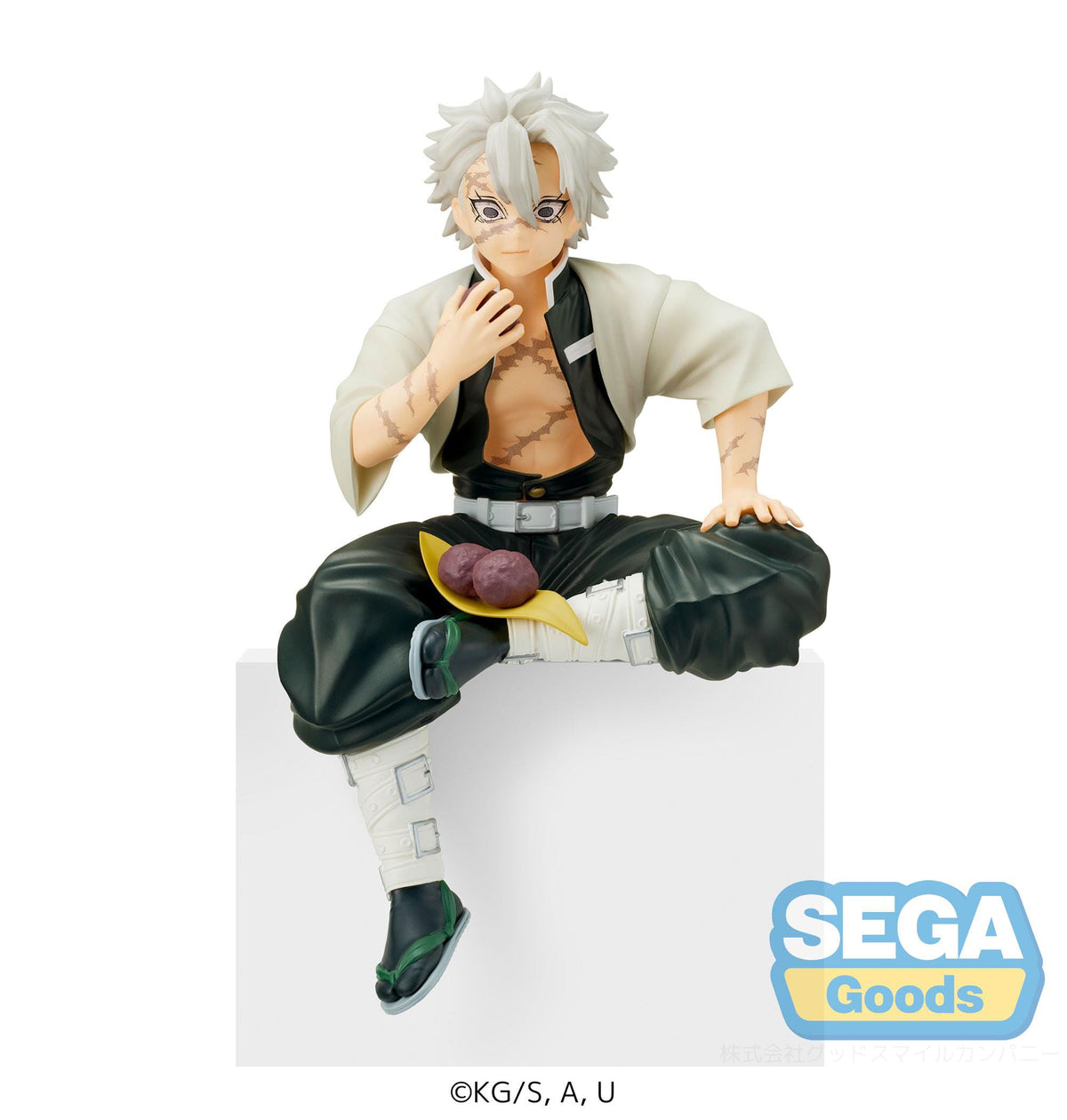 Demon Slayer - Sanemi Shinazugawa - PM Perching figure (Sega)