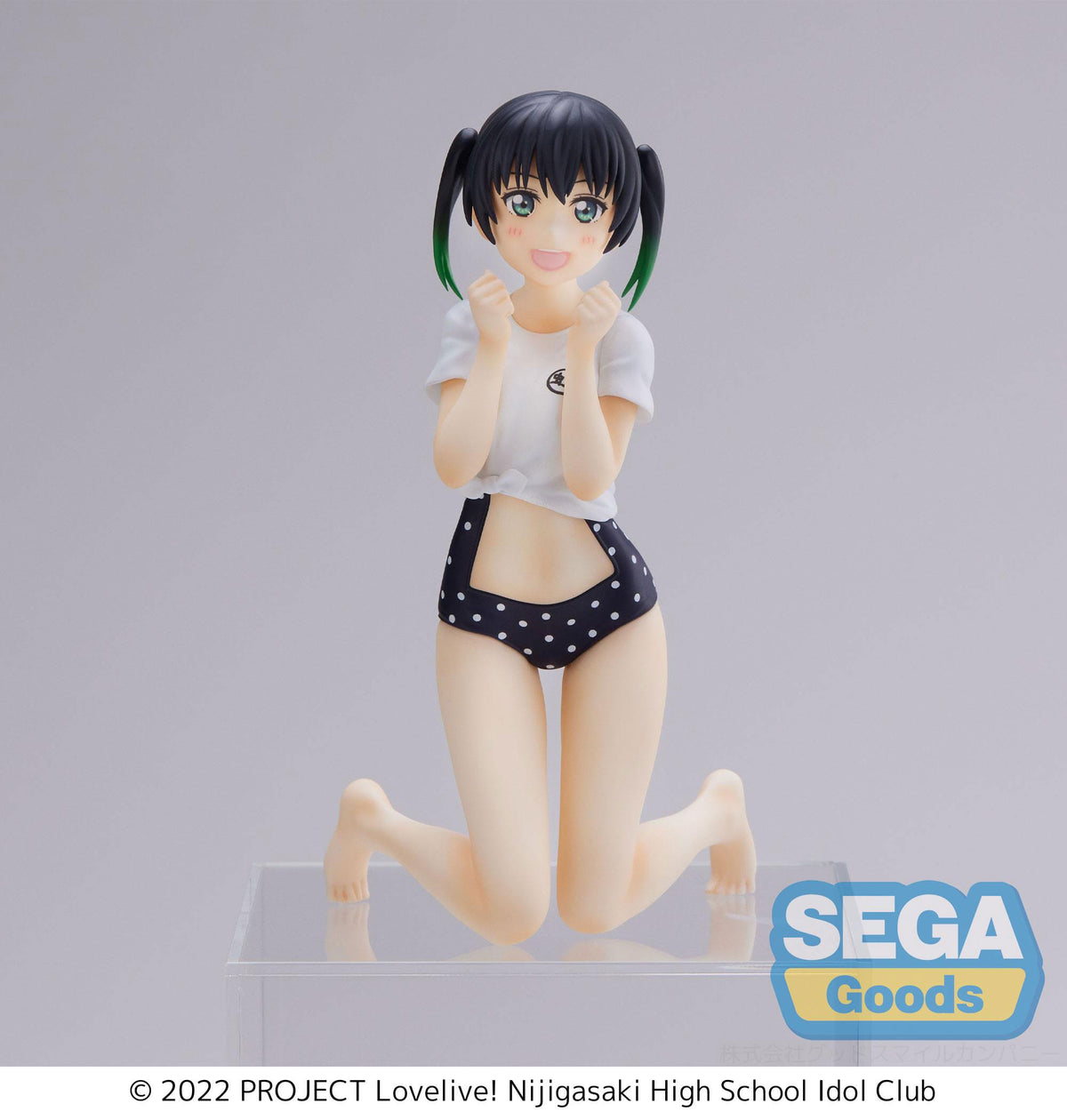 Love live! - Yu Takasaki - PM perching figure (Sega)