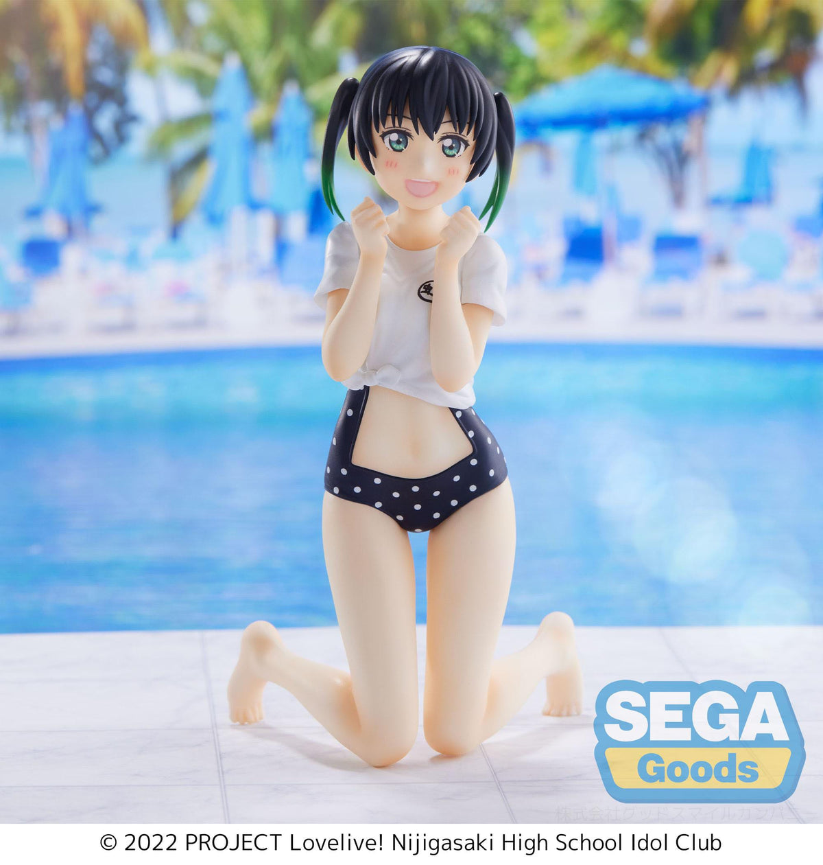 Love live! - Yu Takasaki - PM perching figure (Sega)