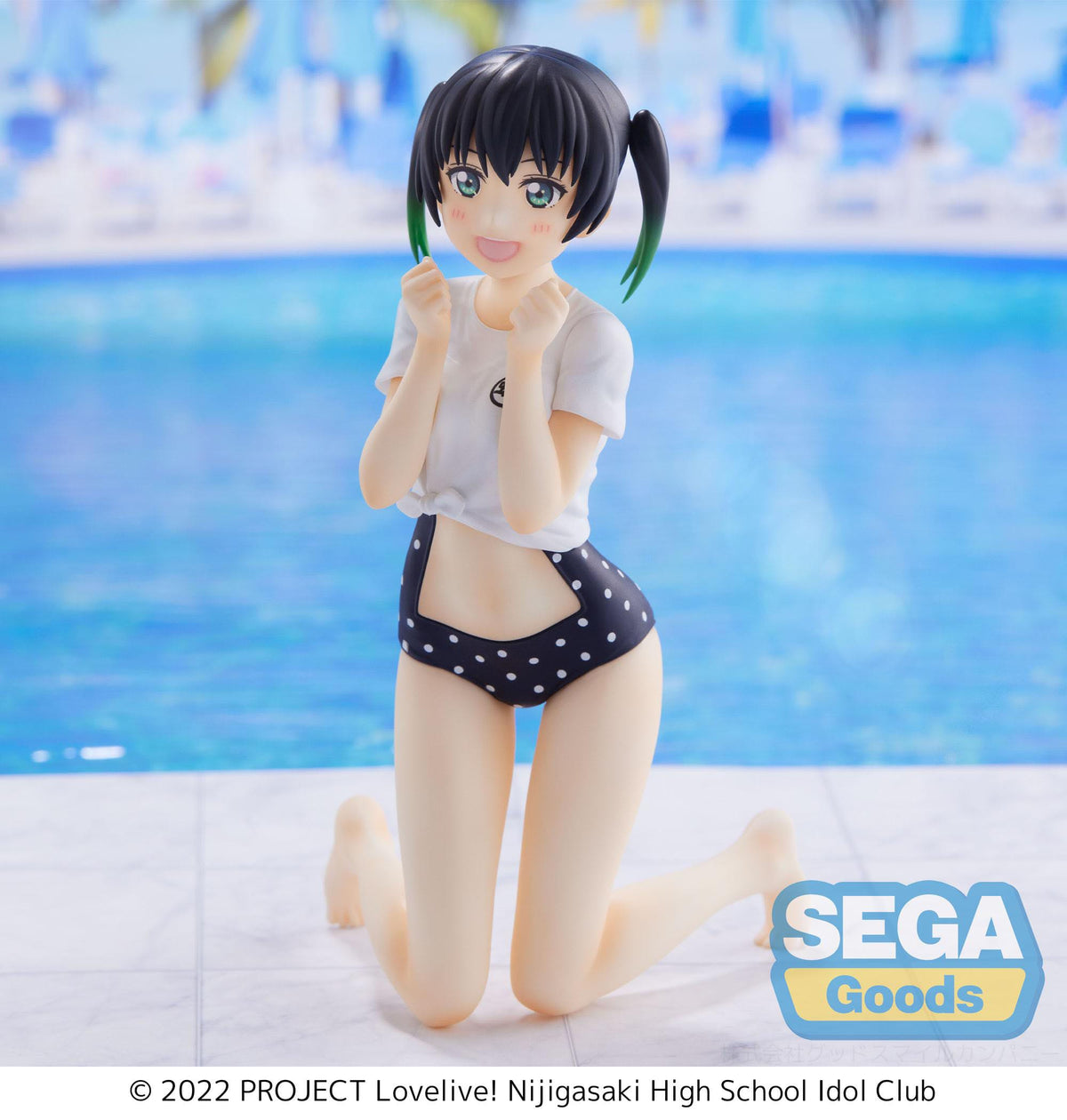 Love live! - Yu Takasaki - PM perching figure (Sega)