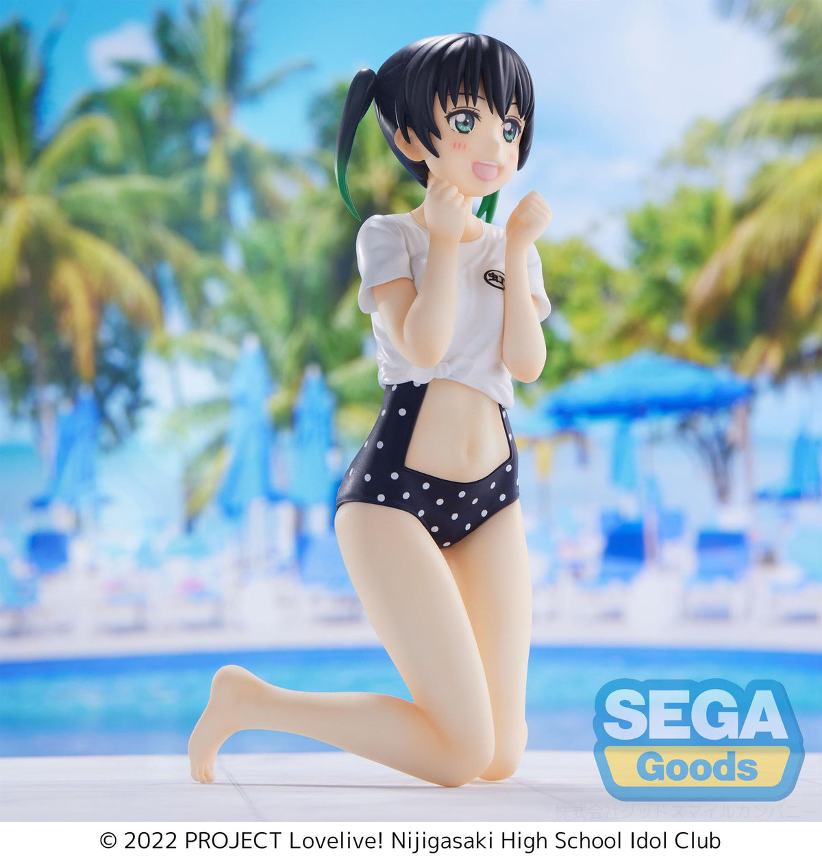 Love live! - Yu Takasaki - PM perching figure (Sega)